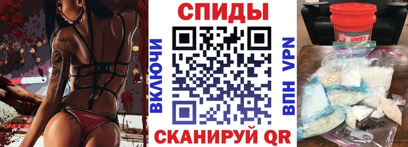 магазин    blacksprut сайт  АМФЕТАМИН VHQ  Павловская 