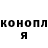 Кетамин VHQ Alex Chapovalov