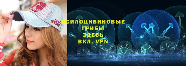 метамфетамин Алзамай