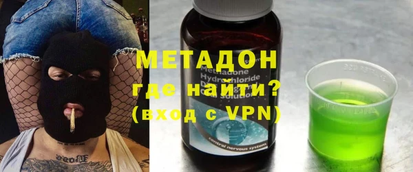 прущие грибы Алексин