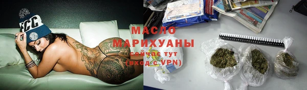 ECSTASY Алексеевка