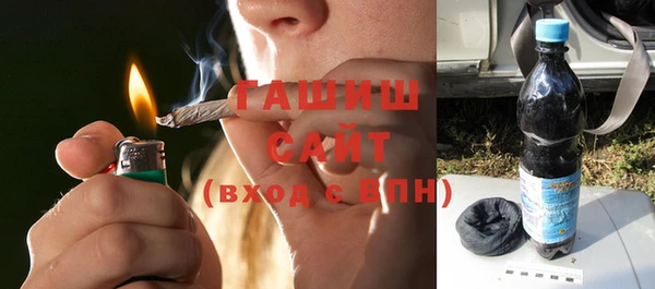 прущие грибы Алексин