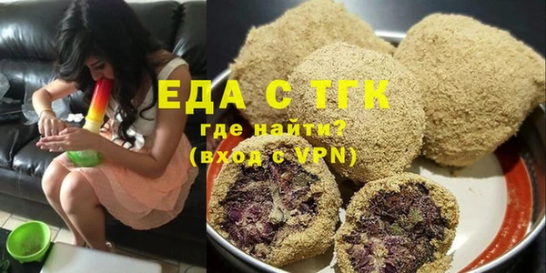 ECSTASY Алексеевка