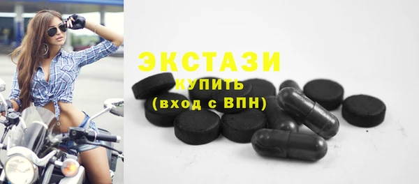 прущие грибы Алексин