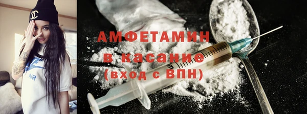 прущие грибы Алексин