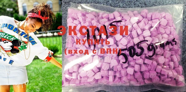 прущие грибы Алексин