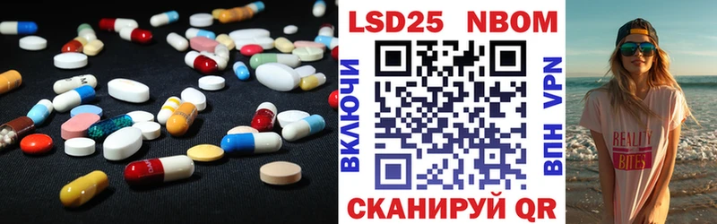 ссылка на мегу как войти Павловская даркнет как зайти ЛСД экстази кислота